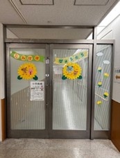 プレパレーション（事前準備）について